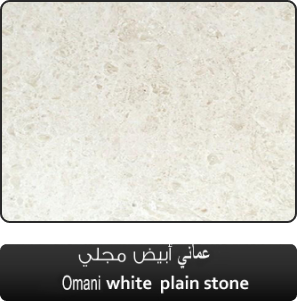 Best Natural Stone Work in Dubai