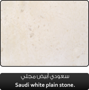 Best Natural Stone Work in Dubai
